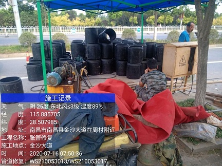 樟木头镇管道短管置换-管道顶管-炜誉市政